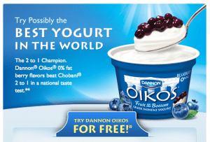 Something greek coupon code