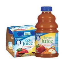 Gerber Juice Coupon