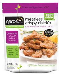 Gardien coupons
