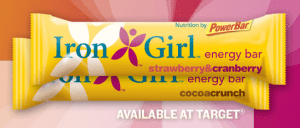 Powerbar Iron Girl Energy Bar Printable Coupon