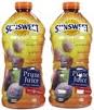 Sunsweet Juicers Printable Coupon
