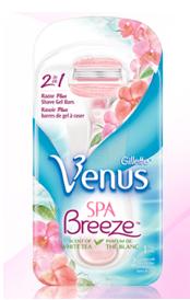 Gillette Venus Razor FREE at CVS (starting 5/11)