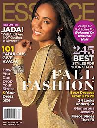 Essence Magazine Printable Coupon