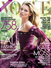 Vogue Magazine for only $8.99 a Year!