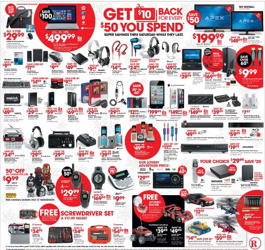 2012 Radio Shack Black Friday Ad | Black Friday Deals at Radio Shack