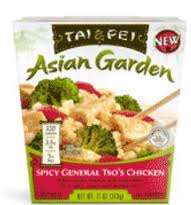 Tai Pei Asian Garden Entrees FREE at Walmart
