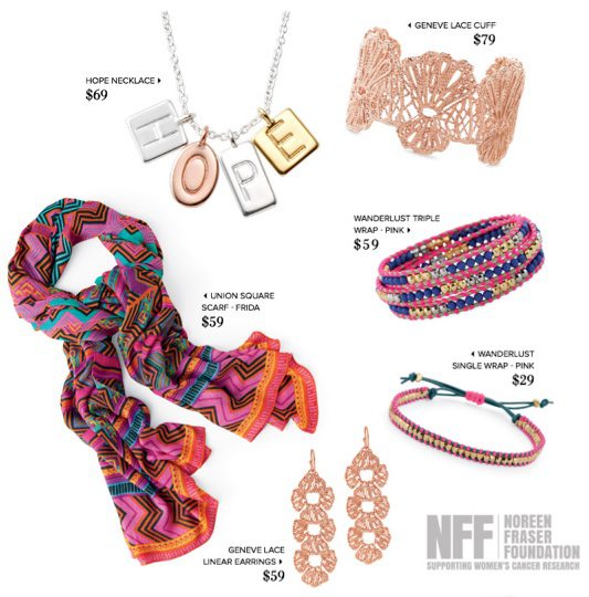 stella and dot