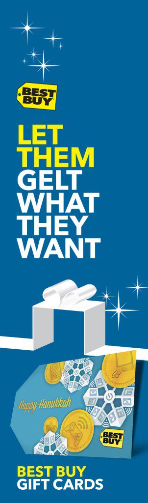 BBY_VERTICAL_BLOG9_0