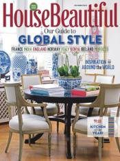 House Beautiful Magazine Deal