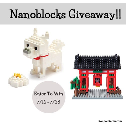 nanoblock® Build It Your Way Competition {Giveaway} #nanoblockBIYW