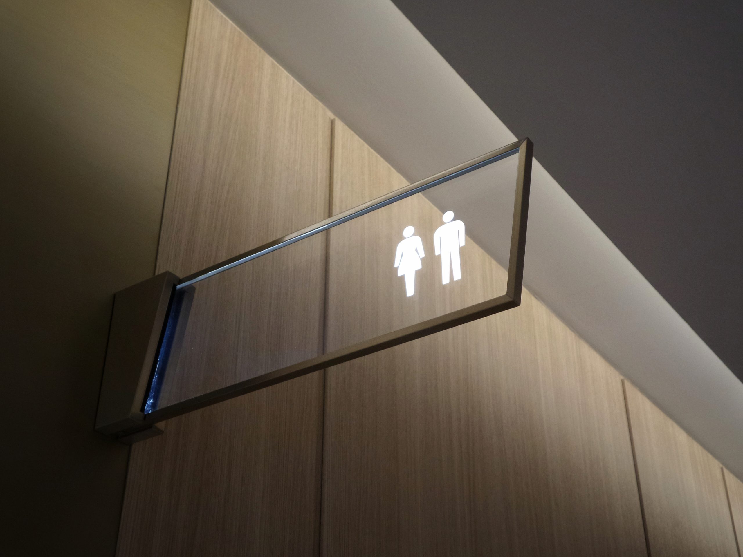 4 Reasons Why Your Commercial Bathroom Needs Toilet Partitions