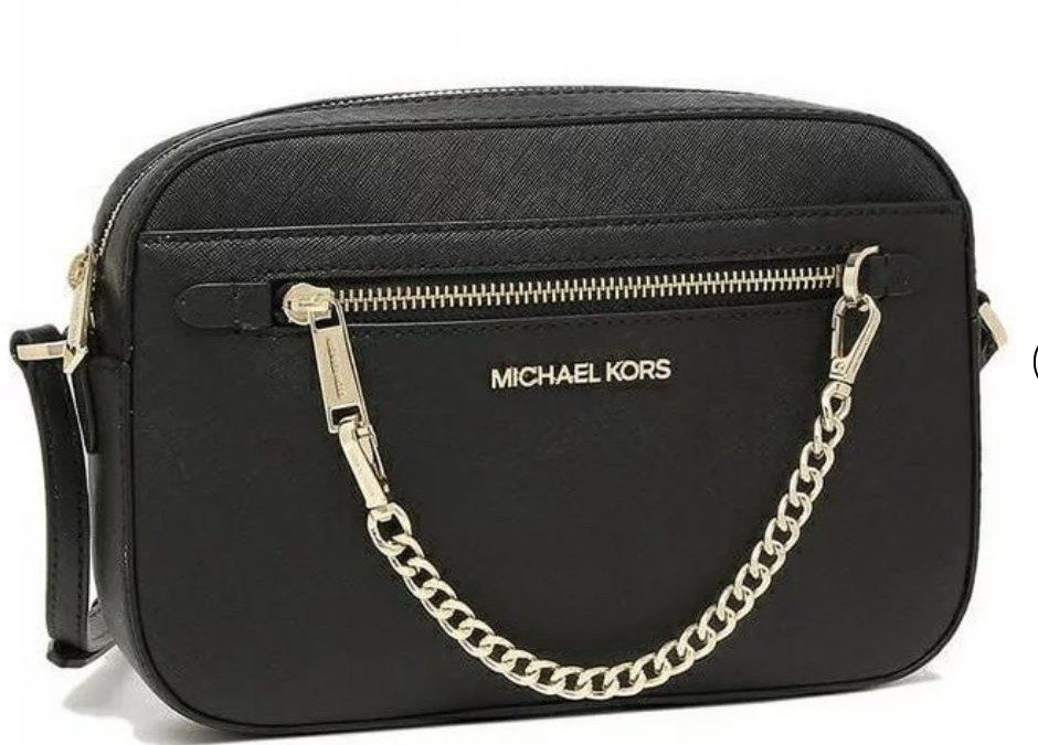 Michael Kors Jet St Leather Crossbody Bag – $77.99 (Reg. $398!)
